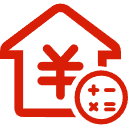 宁安公积金消费贷款